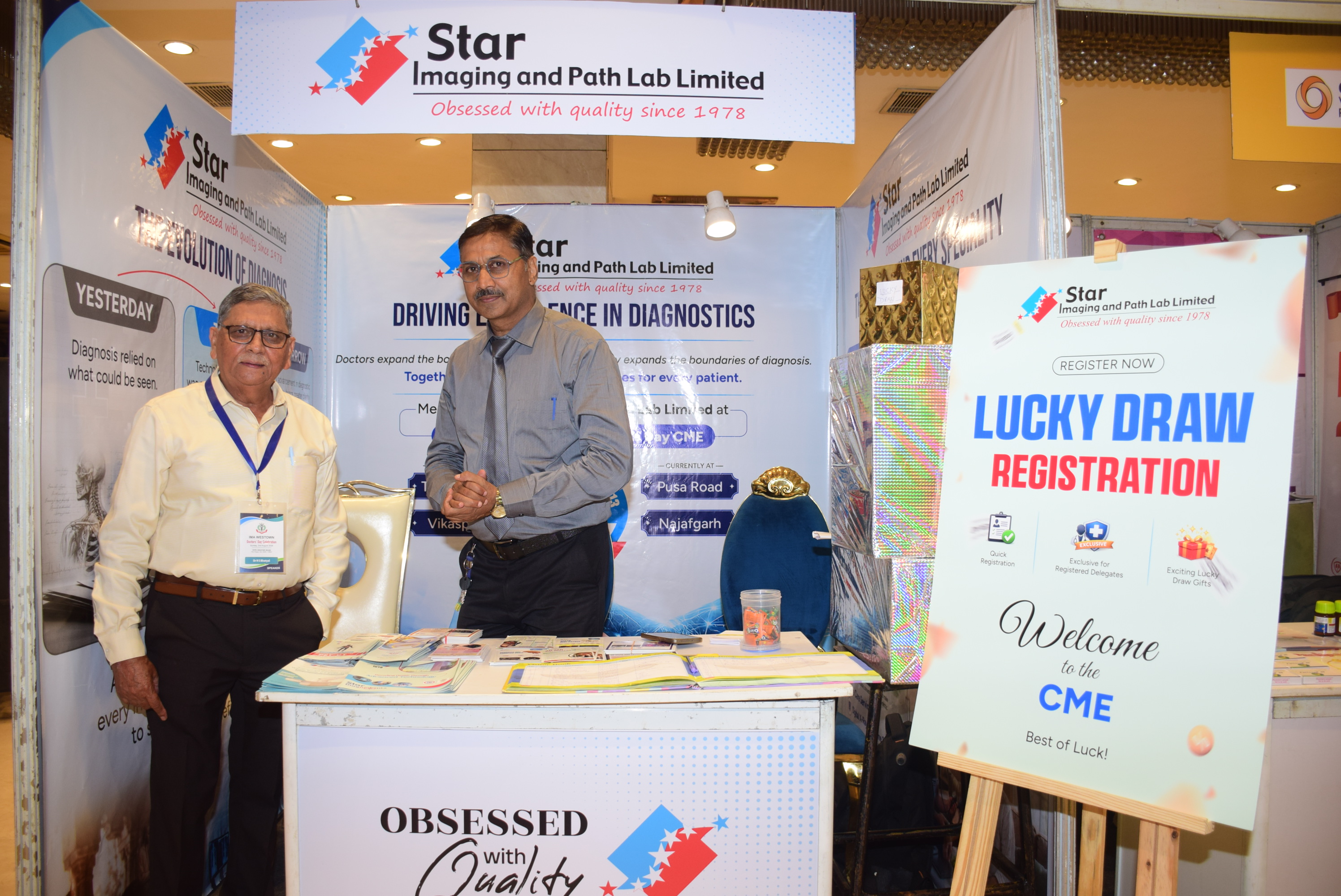 DMA 16