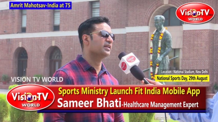 Sports Minister launched the Fit India Mobile App on National Sports Day | Sameer Bhati